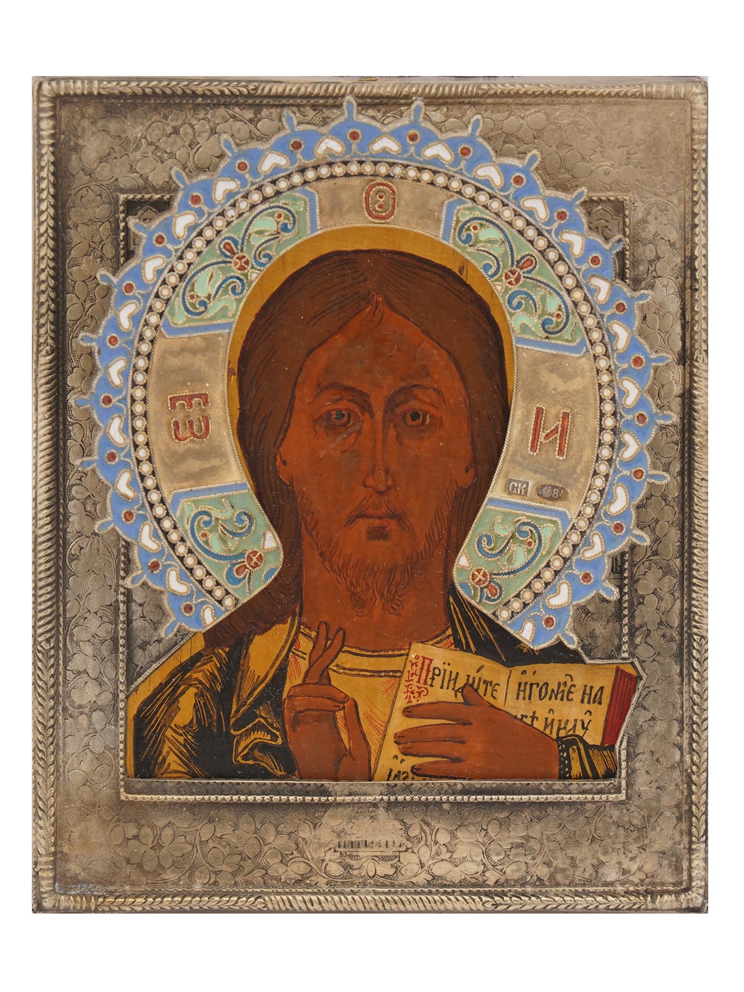 RUSSIAN ORTHODOX SILVER ENAMELED CHRIST ICON PIC-0